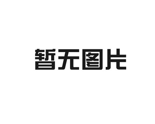 压力传感器实验报告