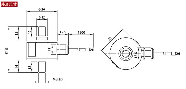 SBT650B系列微型测力传感器