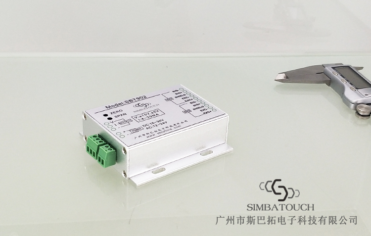 斯巴拓SBT902压力传感器变送器4-20ma 0-10v 0-5v输出高精度称重重量1.jpg