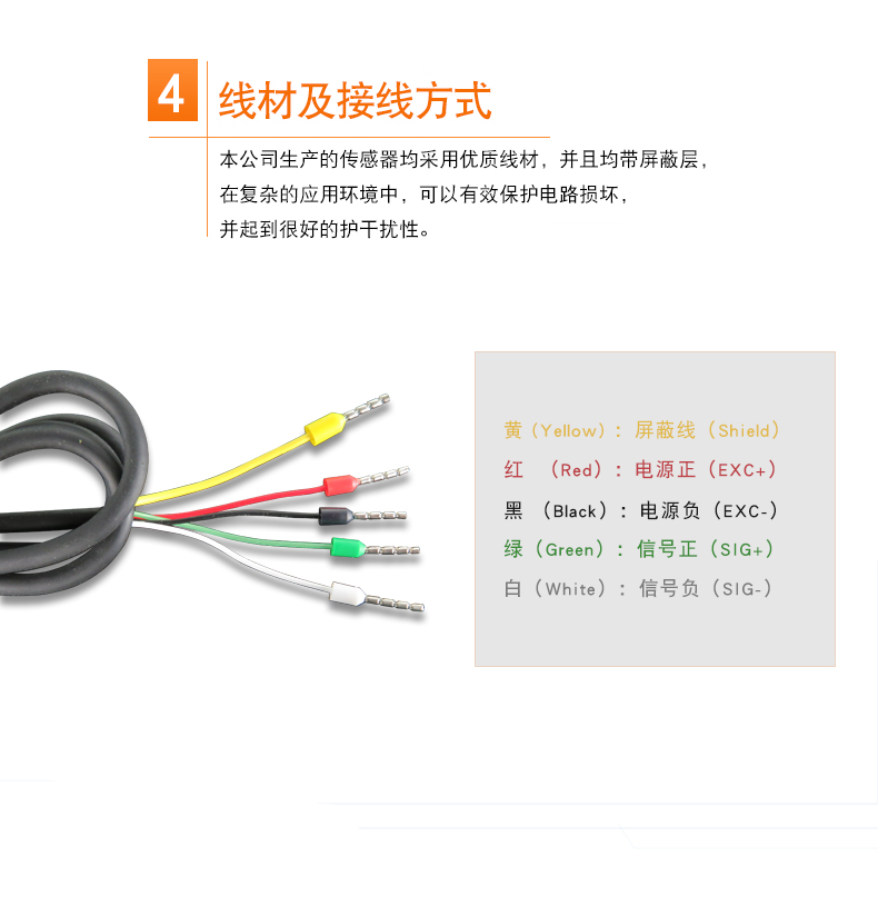 斯巴拓SBT620高精度S型拉压力传感器称重测力重量试验机料斗秤5T6