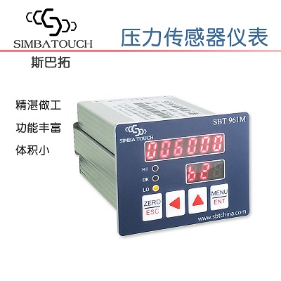 斯巴拓测力传感器称重显示控制仪表安全注意维护事项